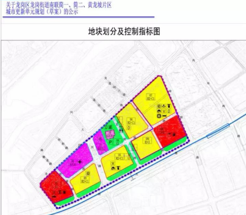 和昌拾里花都80平起3万+/平