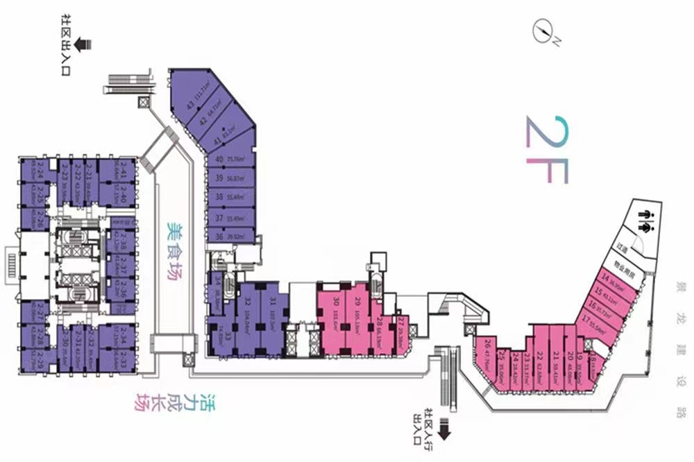 龙华华盛珑悦均价60000元/平