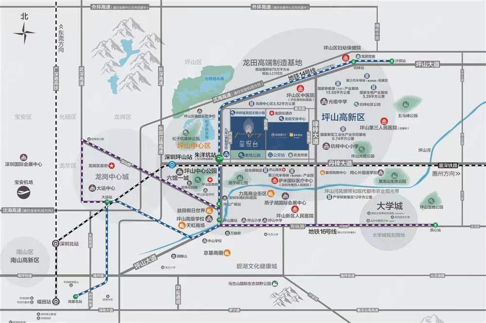 玺悦台-均价38000元/平