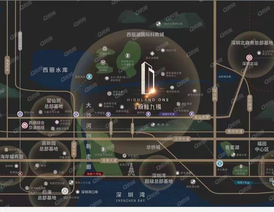 弘基翰林大厦-均价72000元/平