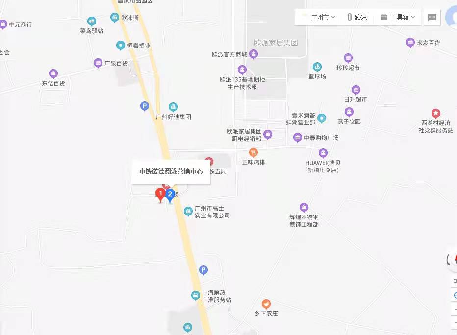 中铁诺德 阅泷-均价30000元/平