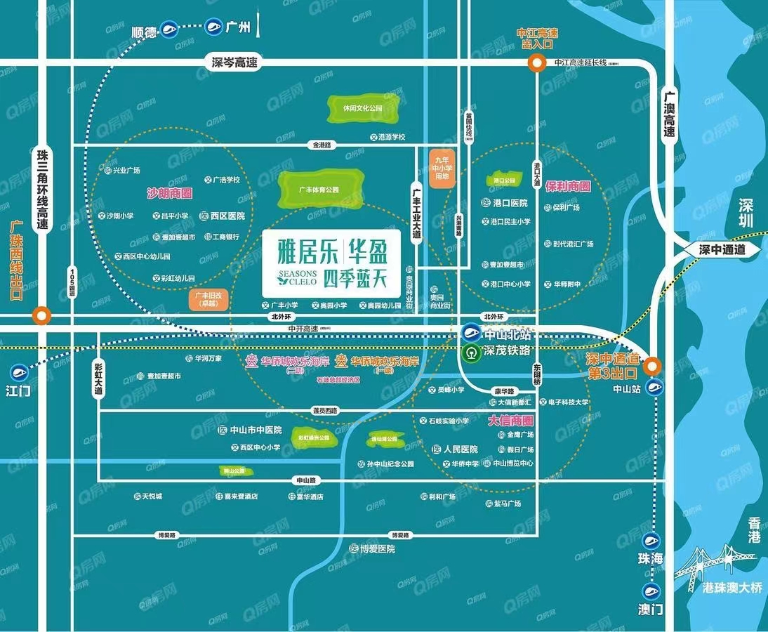 雅居乐华盈四季蓝天-均价14000元/平