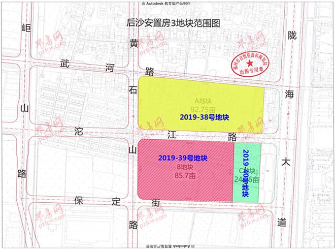 另一宗流拍住宅地块位于东河板块