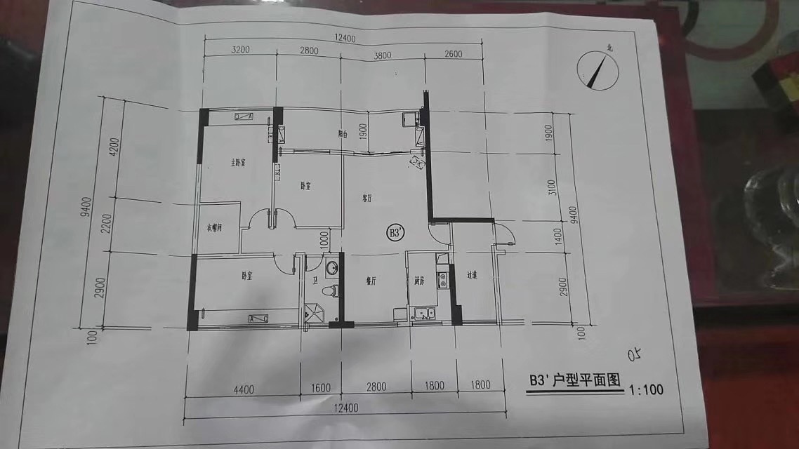 而回迁房的售价仅是商品房的一半