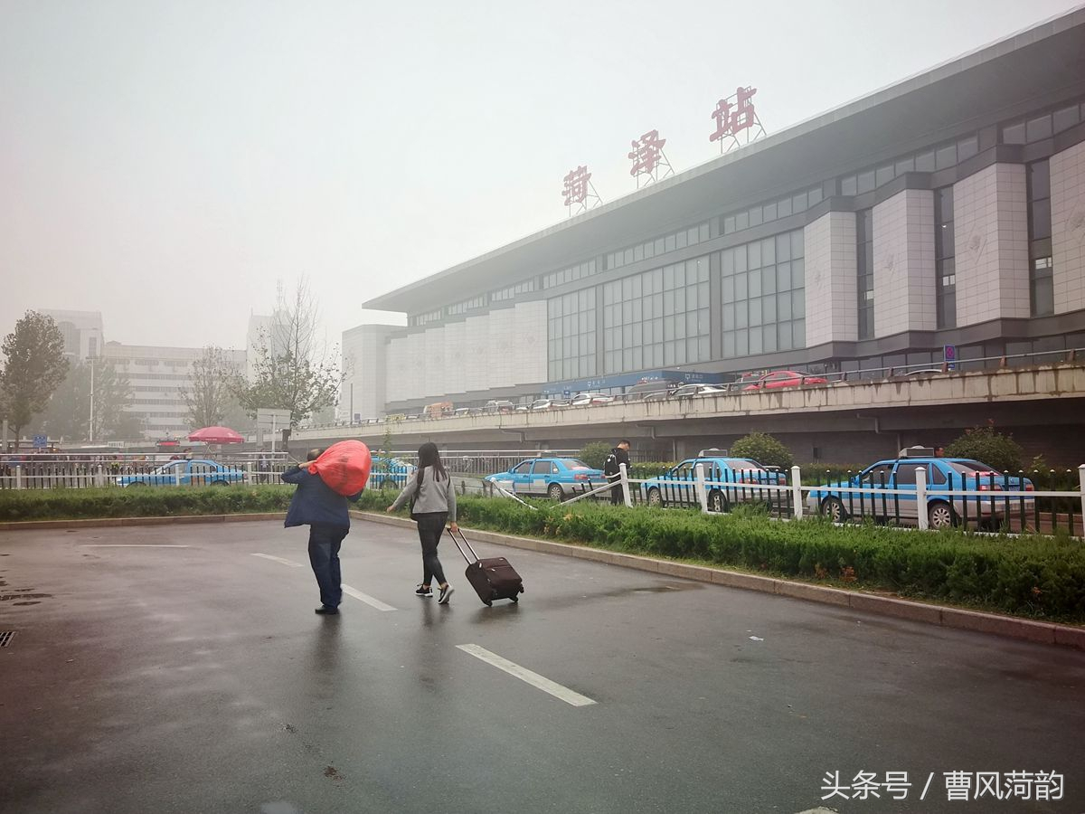 菏泽市短时间蓄积了大量房屋置换需求