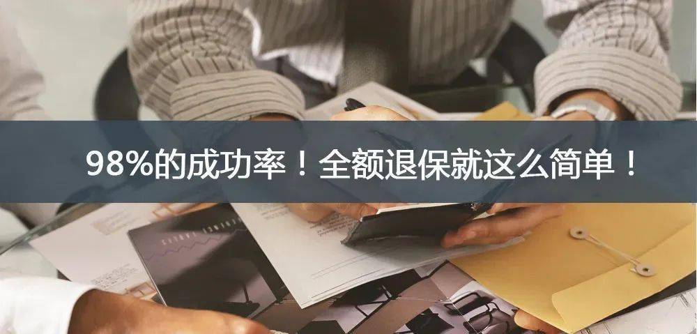 锦绣丽园是单位房性质转为商品房