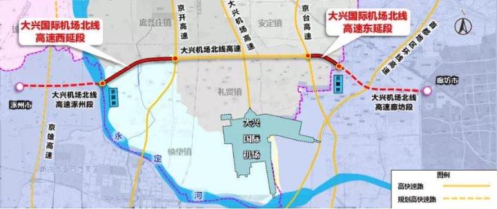 将按时保质完成新机场安置房建设