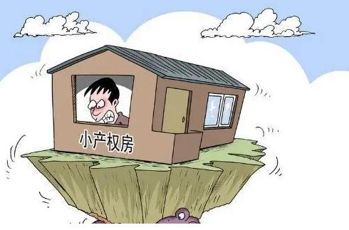 图为泗阳县住房和城乡建设局