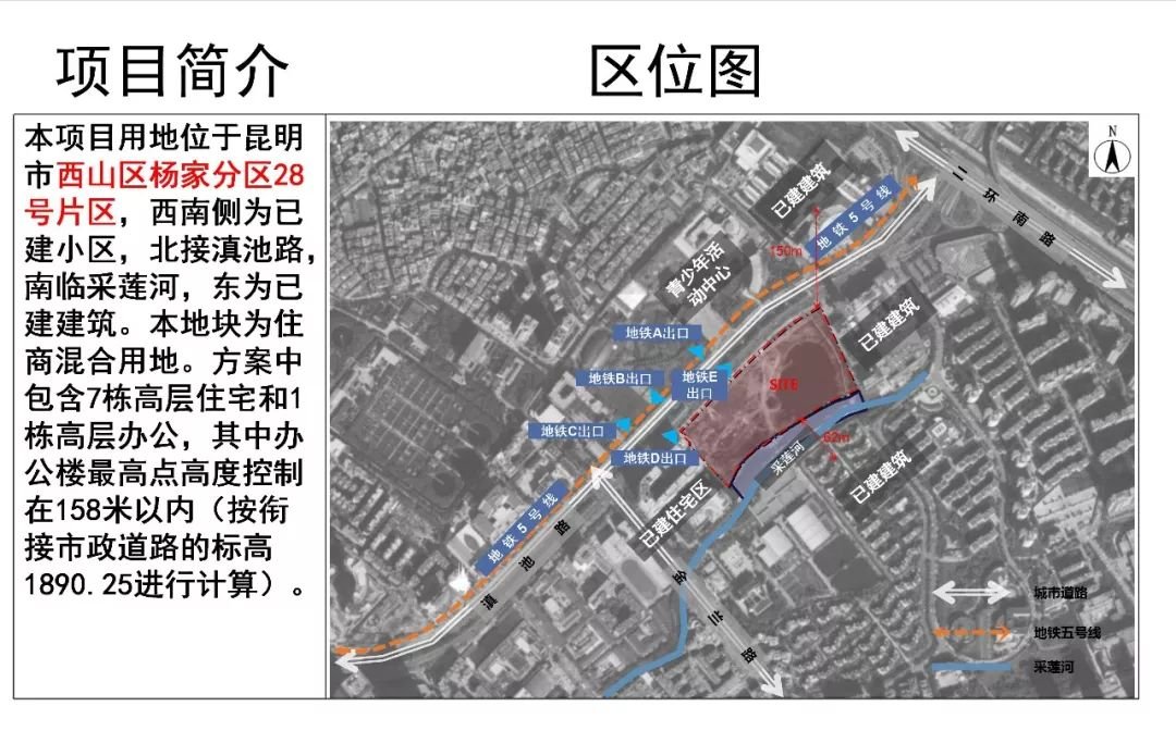 回迁安置房的西区主体工程已经基本完工