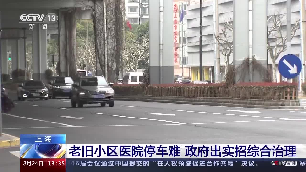 小区里一度私搭乱建严重