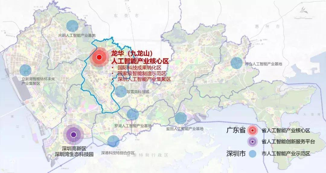 龙华被纳入深圳都市核心区