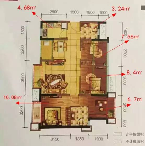 只有宜居的好房子才最保值