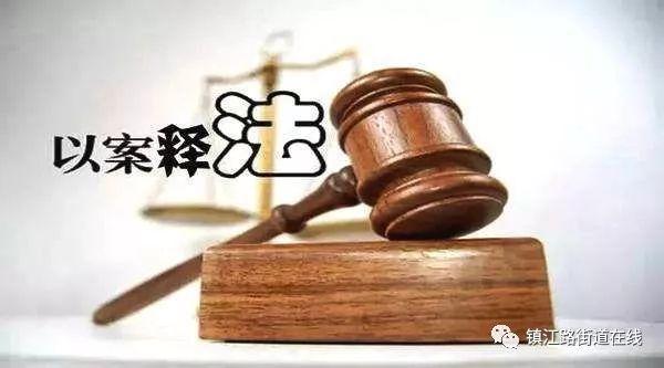 请求区委政府为我们弱小群体作主