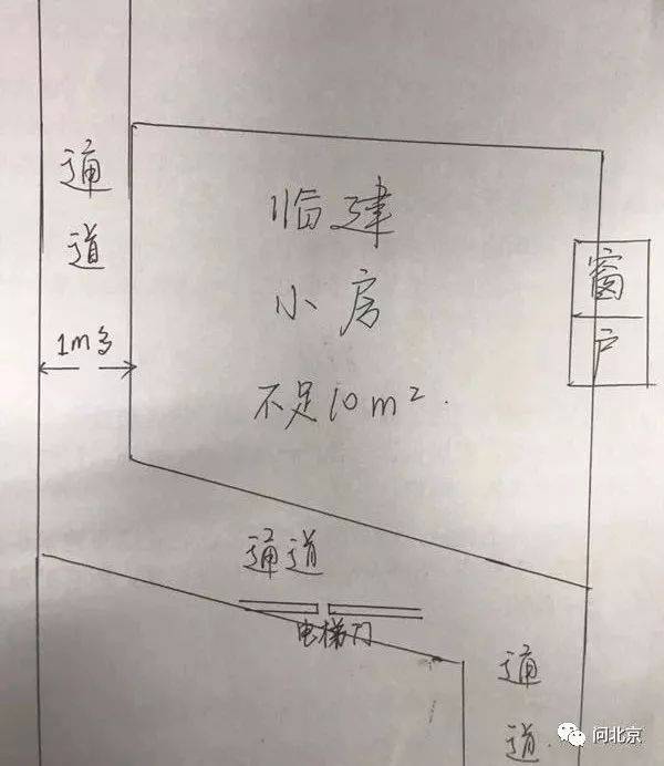 售楼人员再次致电记者表示