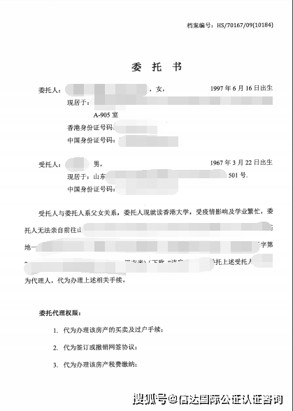 法律快车小编还是建议您购买商品房