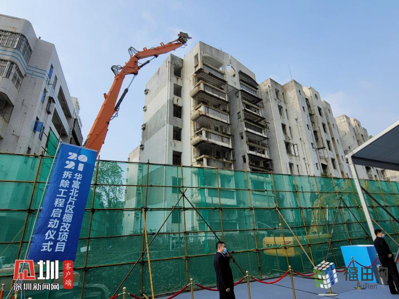 把棚改楼建成优质样板工程和群众满意工程