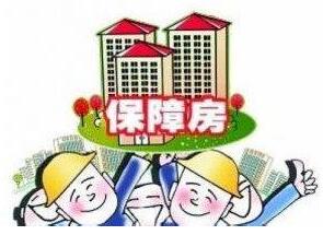 中央下放地方煤矿棚户区改造作为重要内容