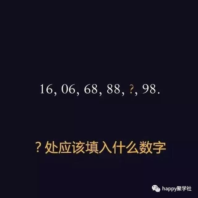 所以才有回迁房作为回迁户的安置补偿