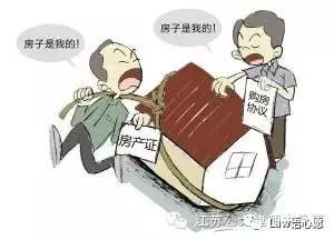 不能按照商品房买卖合同中的延迟交房赔偿