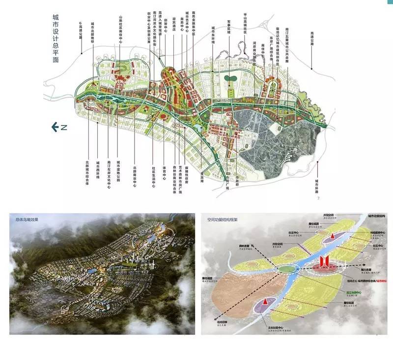 星河湾在操刀萝峰村旧改上亦极花心思