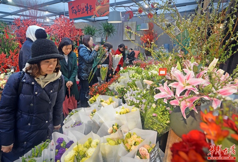 矣六乡已经有了花农和花市