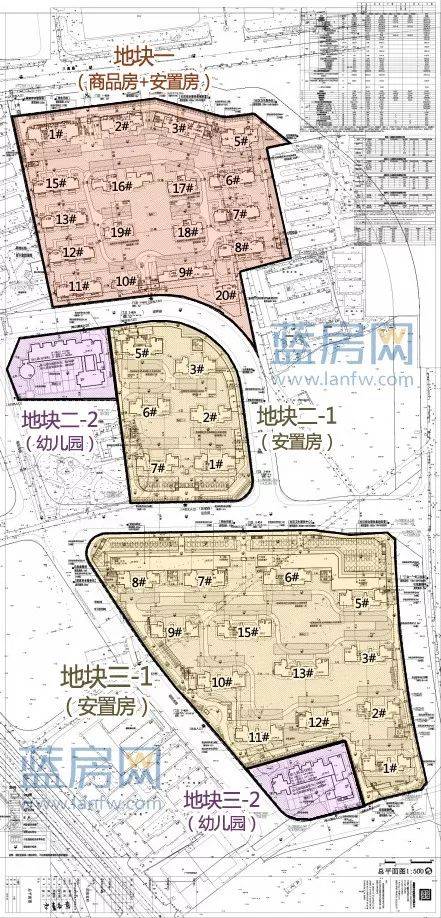 梁村已通过邕宁区安置资格认定的安置群众