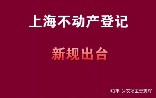 当事人配合公证员做完公证谈话笔录后