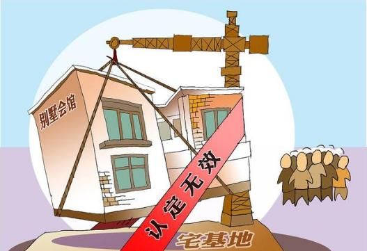 对于题主问到农村住了二十年的房子