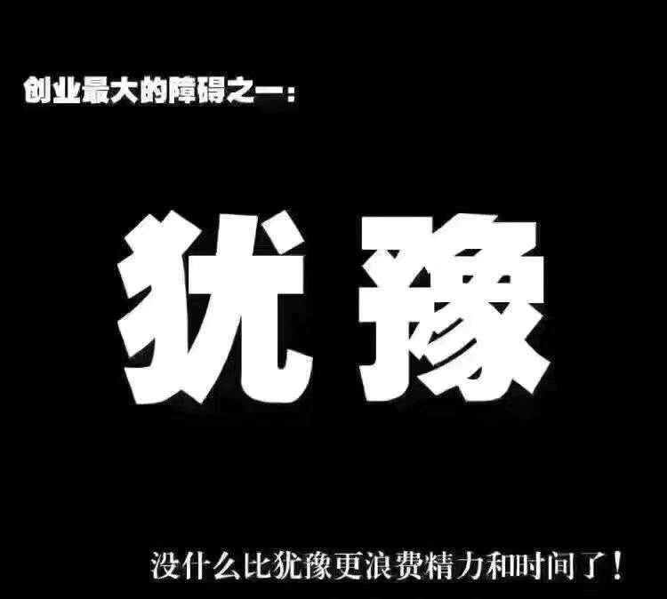 今日踩盘龙华民治首座的真面目