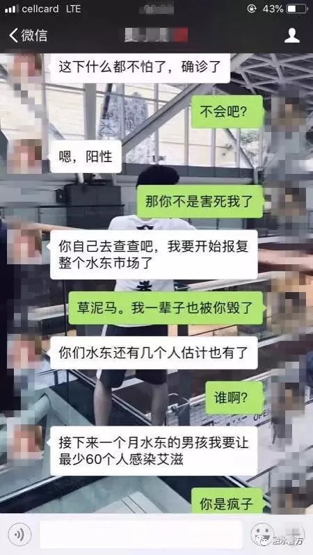 在刑法上事实重婚姻重婚罪论处