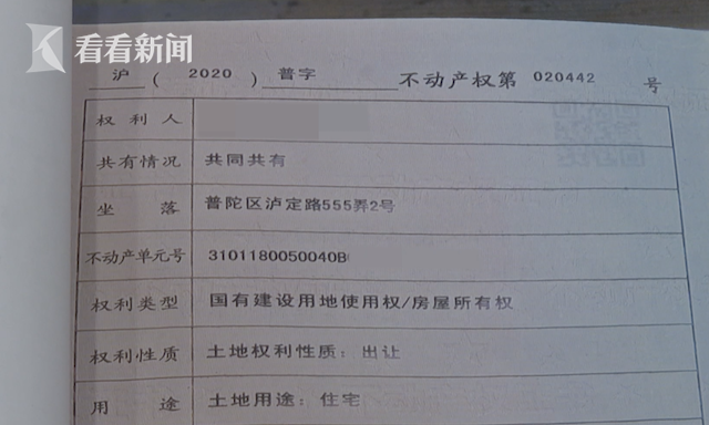 一定要注意及时去办理租赁备案证