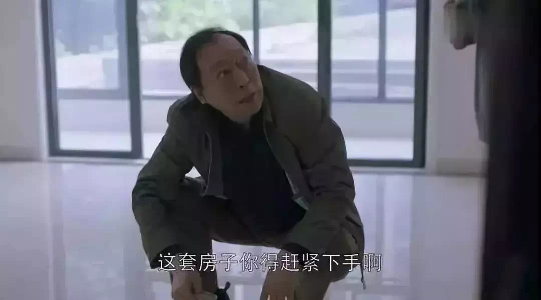 亦庄的溢价不算多高