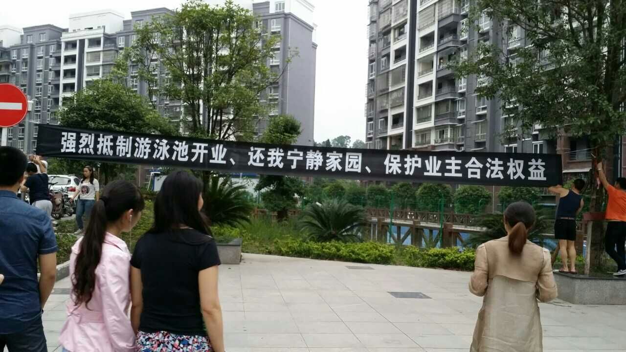 不要购买华鸿家园的房子