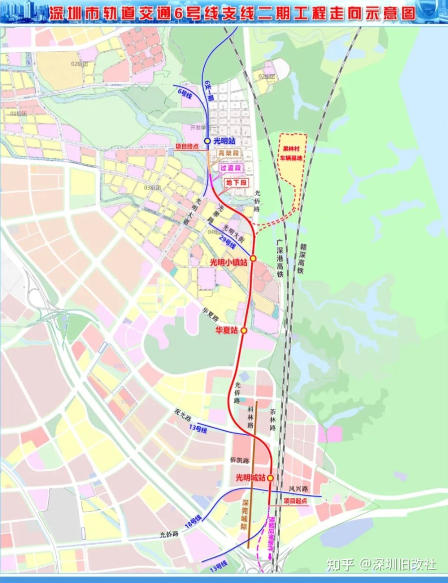 龙大高速大大缩短了石岩到深圳关内的距离