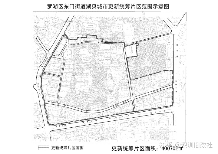 中洲上沙村更新单元住宅正在建造中