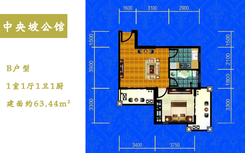 打印出来每页均显示出合同编号和防伪代码