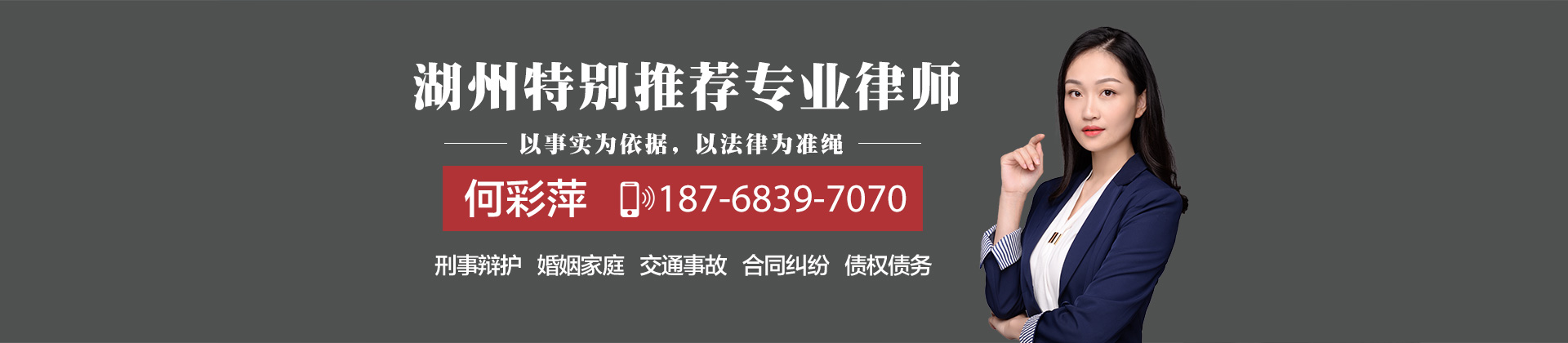 回迁房办理房产证应交那些费用和手续