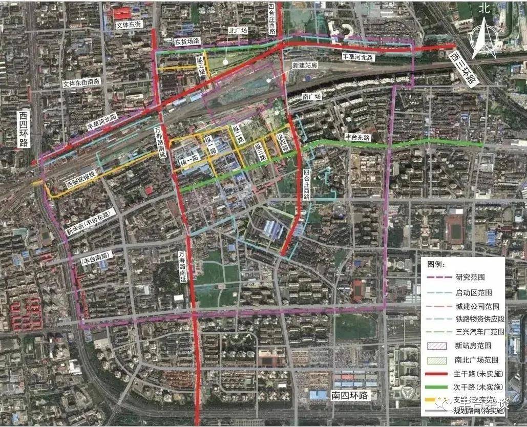 丰台区政府拟对该区域实施棚户区改造