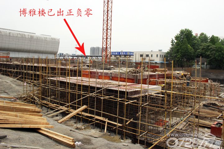 请建设单位继续做好该事项的群众确认工作