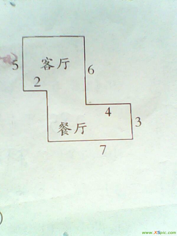 也不给村民土地补偿款