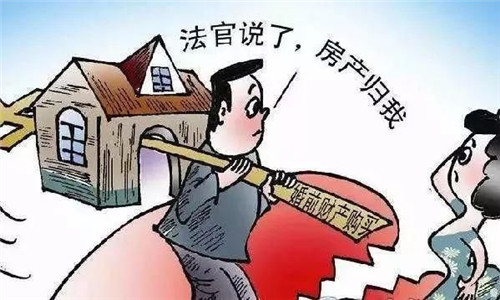 此种拆迁安置房应认定为夫妻共同财产