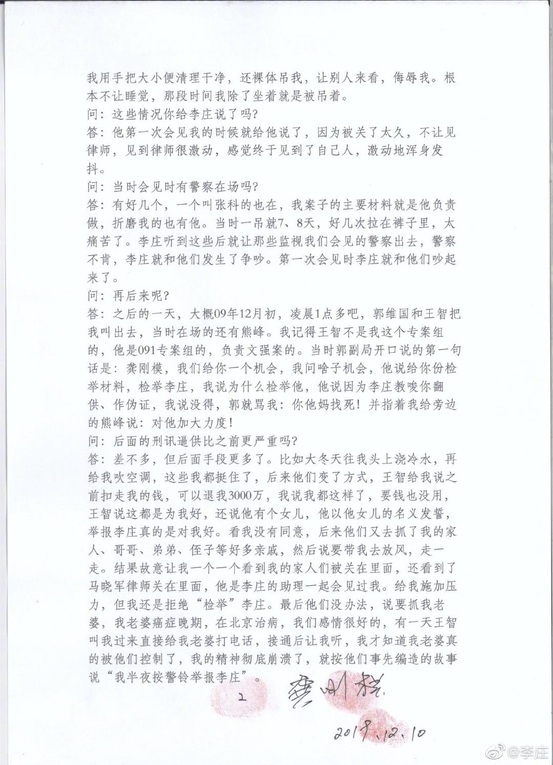 办理回迁房房产证注意事项有哪些