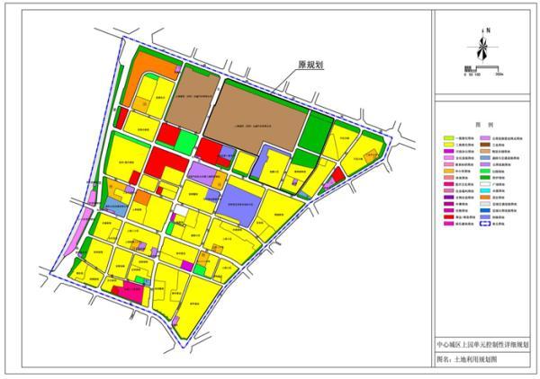 姚家庄镇小辛庄村及有关农户