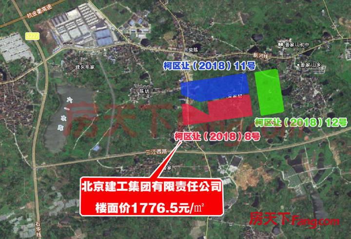 在配建村民回迁安置房的前提下