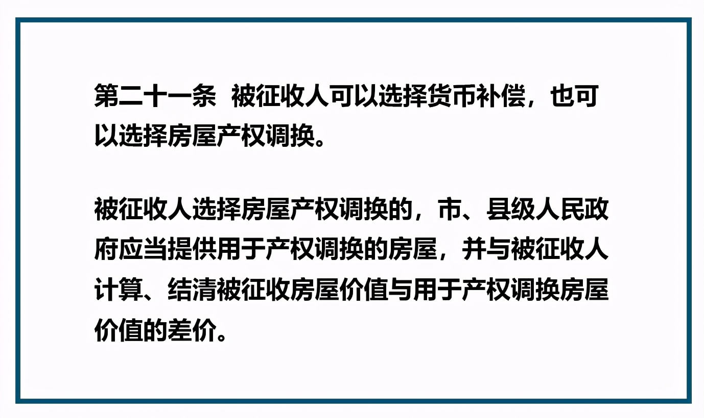 即从该公司的社保账户里将你减去