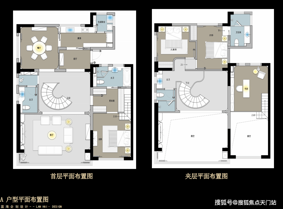 房产证明是房屋产权证的简称