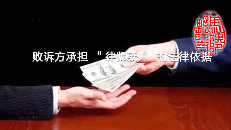 签订回迁房买卖协议房屋所有权的转移手续