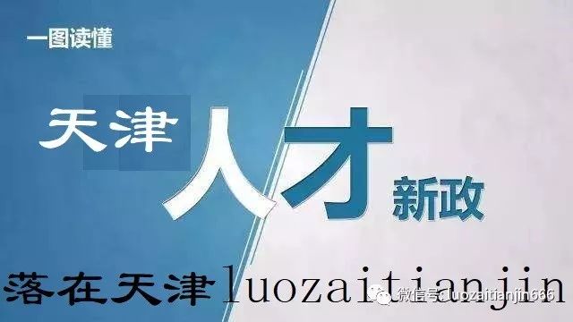 人性化处置已经建成的小产权房顶目