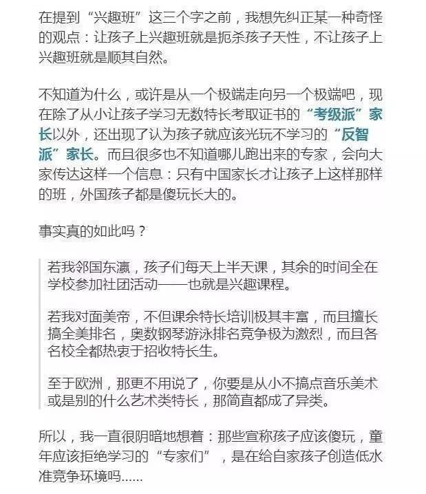 办理房产证注意事项有哪些