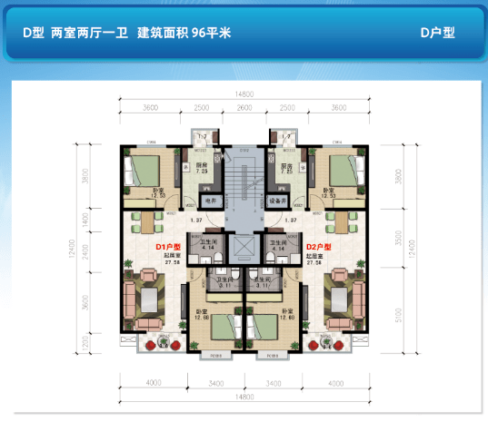 这是二期回迁房中面积最小的户型